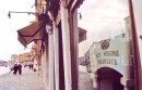 Centre Loubavitch a Venise * 868 x 556 * (129KB)